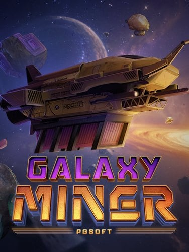 เกม หาเงิน 2019 ได้ เงิน จริง รู้ก่อนเล่น